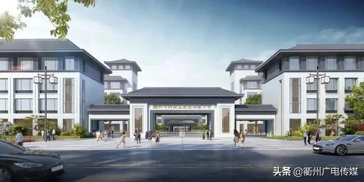 衢州西区有哪些3加2学校,浙江衢州学校停课最新消息