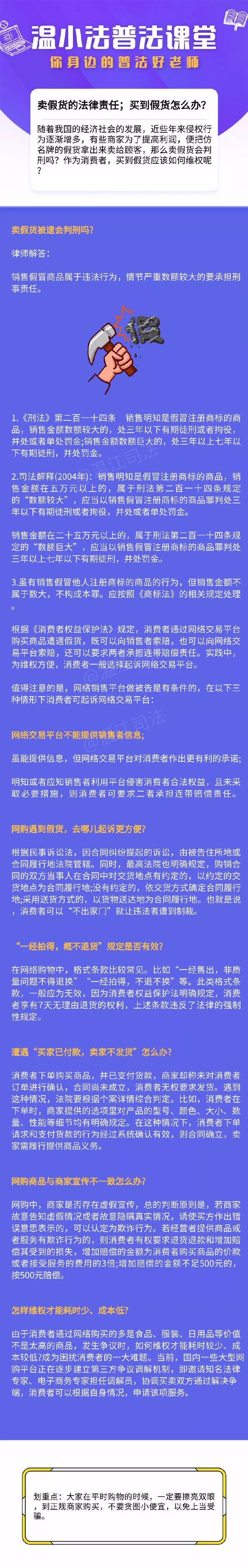 中国奢侈品代购有多暴利,揭秘奢侈品代购内幕