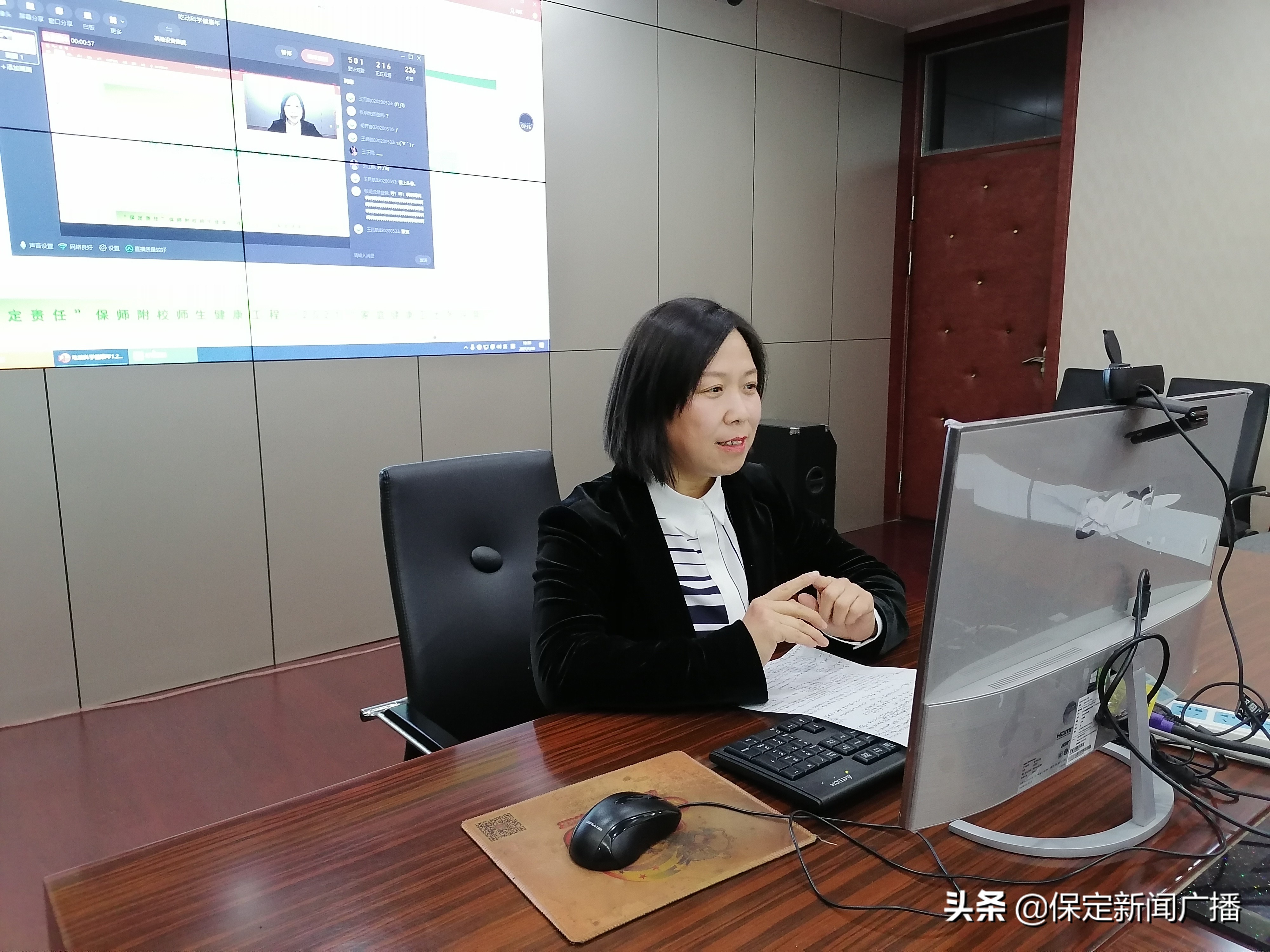 “保定责任”2021初中生家庭健康卫士冬令营在保师附校启动