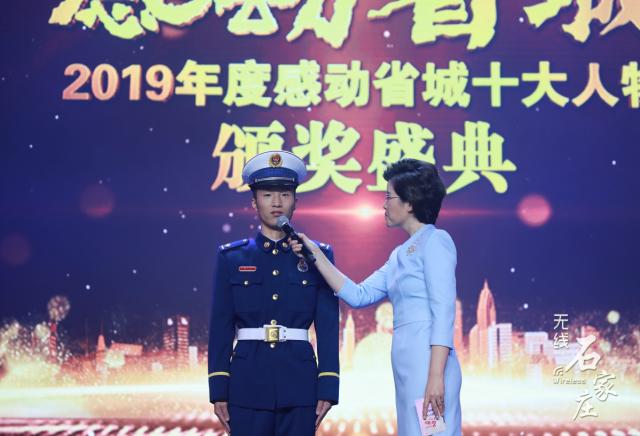 感动中国十大人物2020道德楷模,榜样的力量感动中国十大人物2020