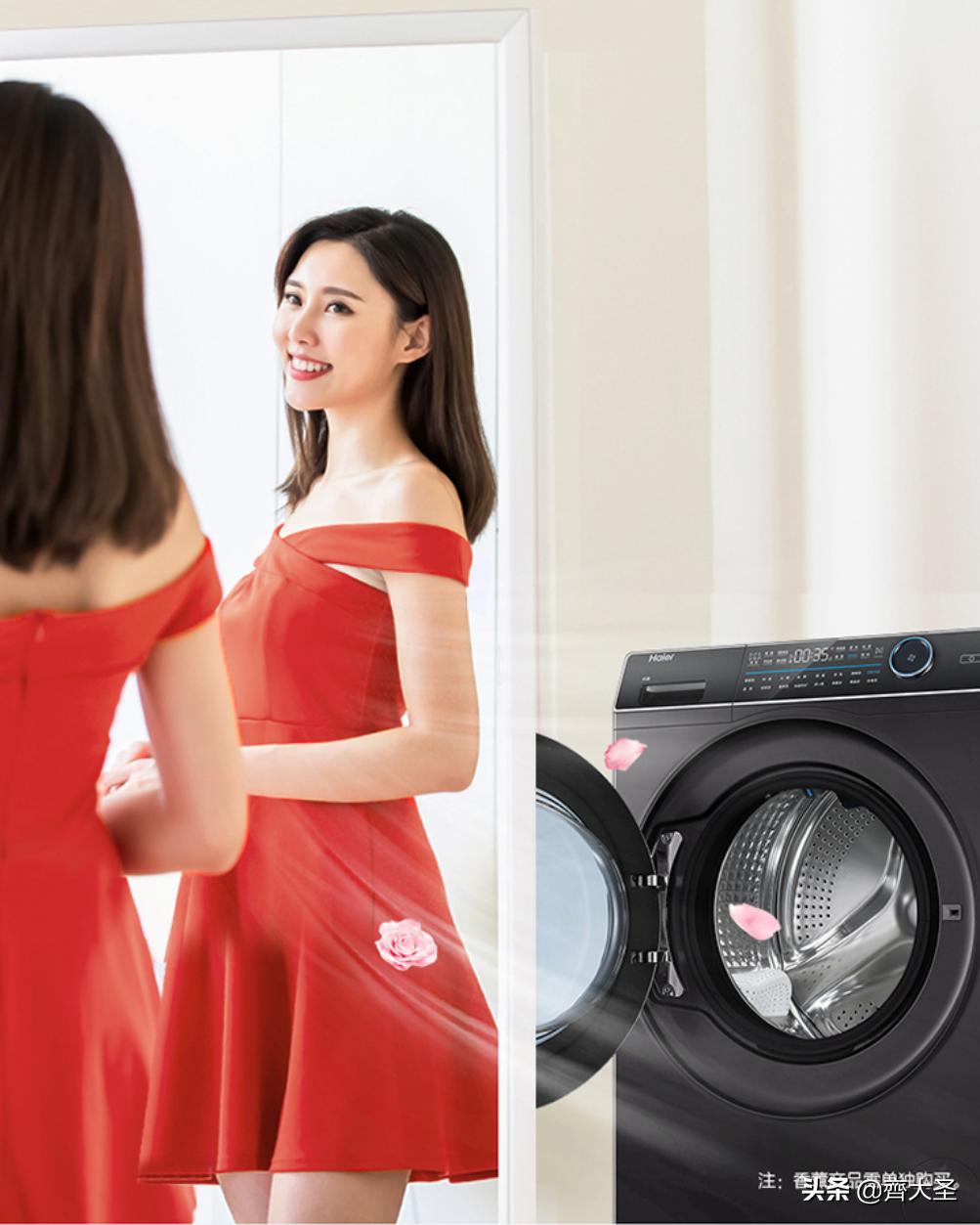 海尔洗烘套装推荐2021排行榜,推荐小天鹅7000左右洗烘套装
