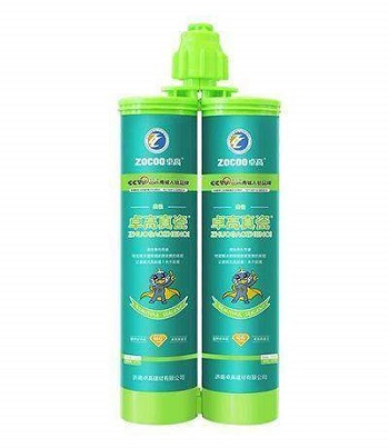 美缝剂多少钱一瓶比较合适,各个牌子的美缝剂价格是多少