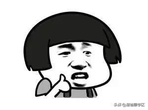 没人写买蜀华学校对口楼盘?我来个详细的