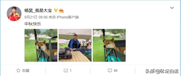 大运会女排教练杨昊的丈夫是谁,女排杨昊婚姻状况