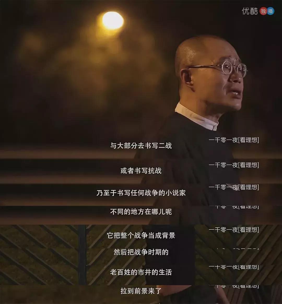 梁文道凭什么能火这么多年？