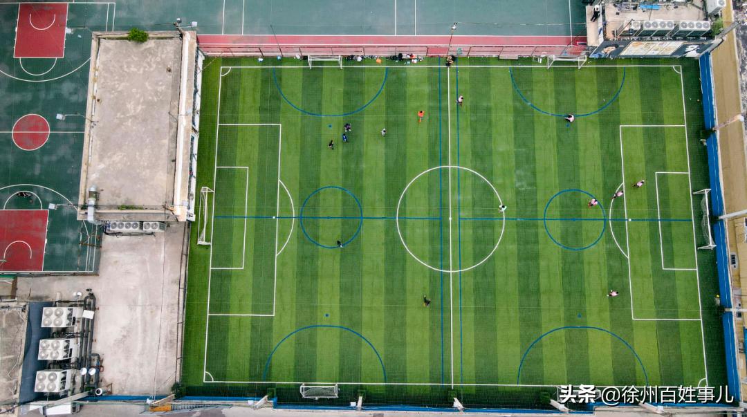 徐州全天开放的球场,徐州市天空球场