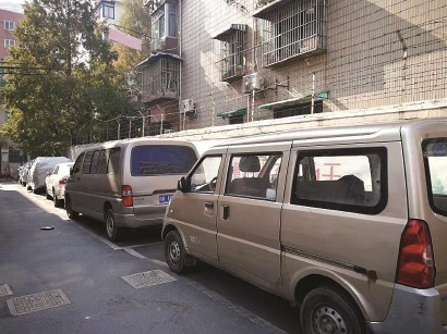 铏瑰彛鍖鸿碍瀹舵ˉ,铏瑰彛鍖鸿碍瀹舵ˉ灏忓尯