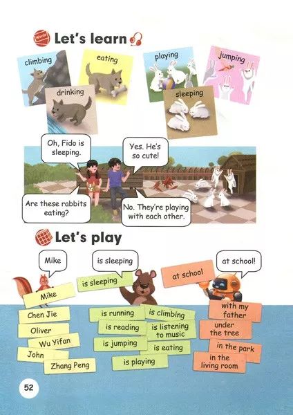 在家就能学英语免费课文,在家自学小学人教版五年级下册