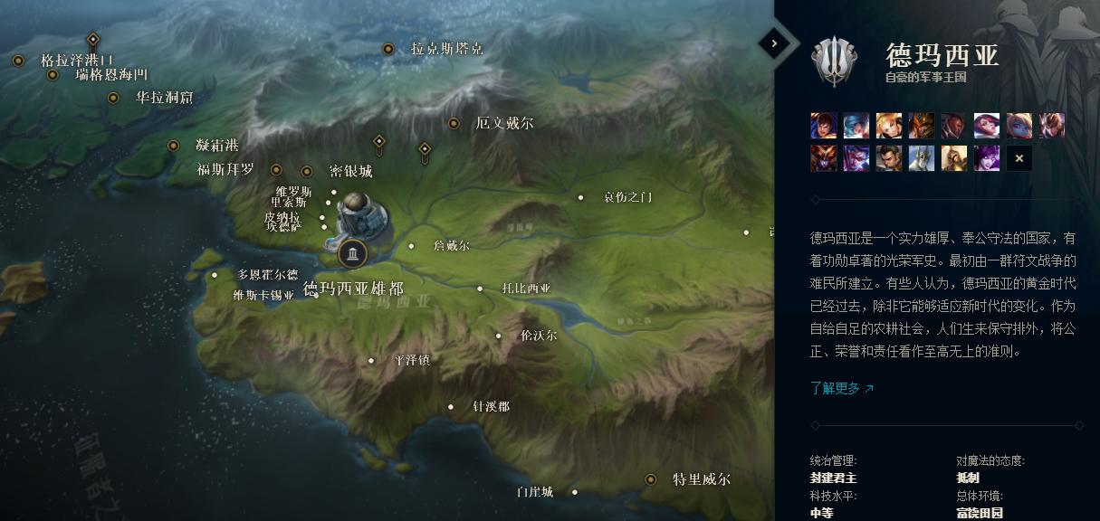 lol审判天使凯尔出装,审判天使凯尔所有皮肤