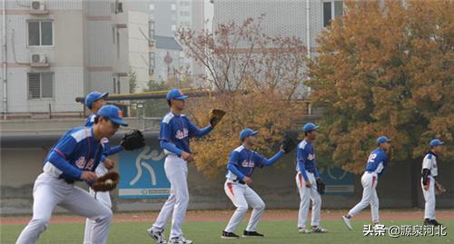 2019年全国青少年体育冬夏令营河北保定站项目盛大开幕