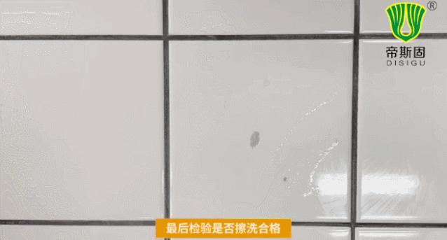 靓瓷环氧彩砂美缝剂的施工秘诀,美缝用美缝剂好还是环氧彩砂好