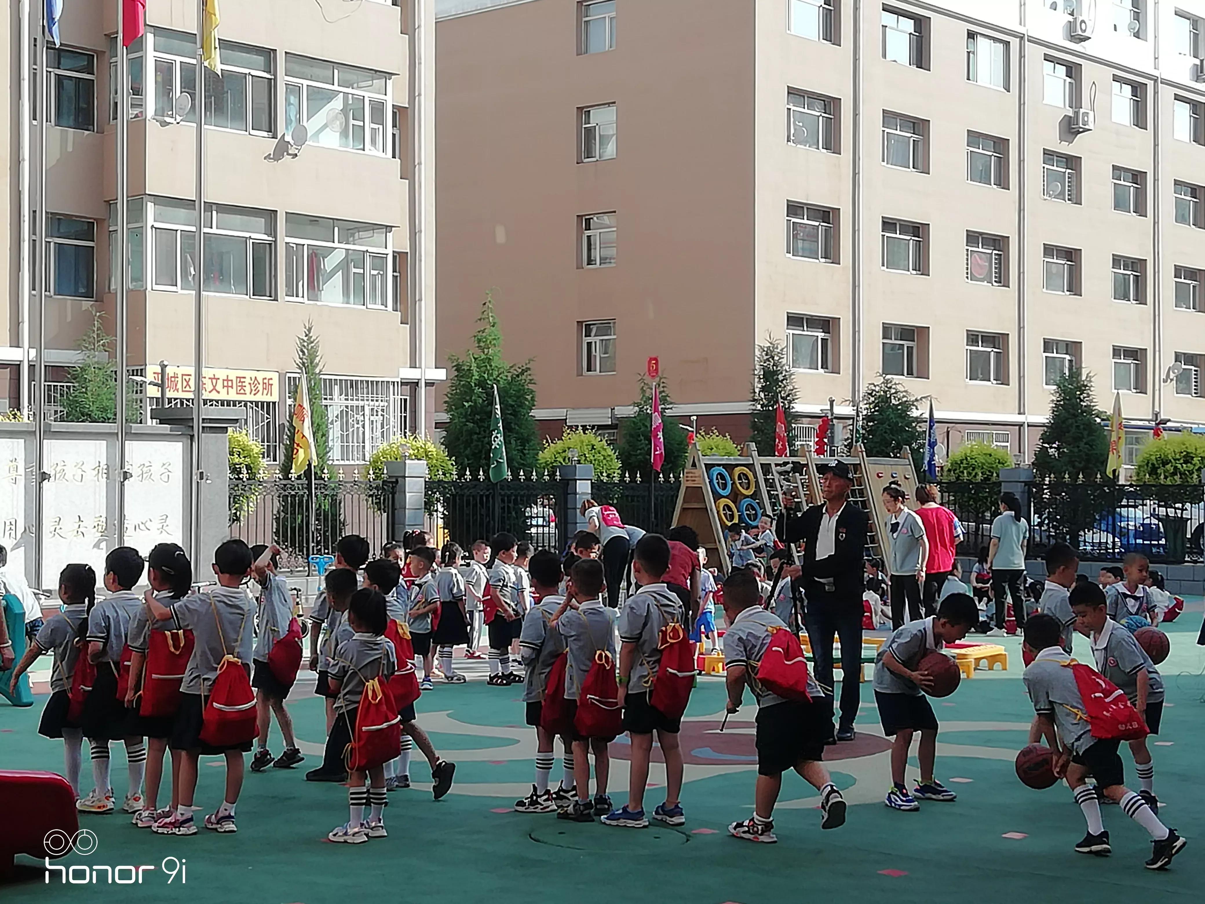 大同市平城区晨祥苑金苹果幼儿园,晨祥苑幼儿园