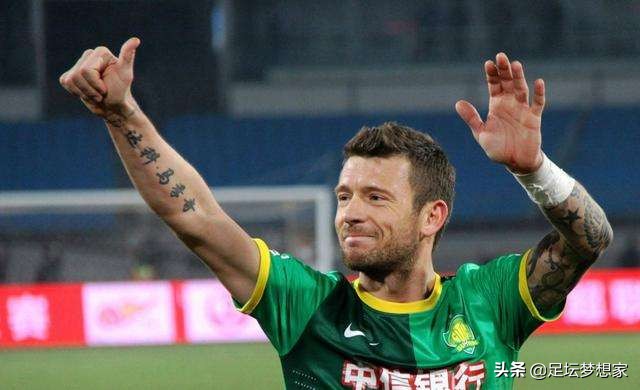 中超最新排名前十名外援名单表,中超最新排名前十名外援是谁啊