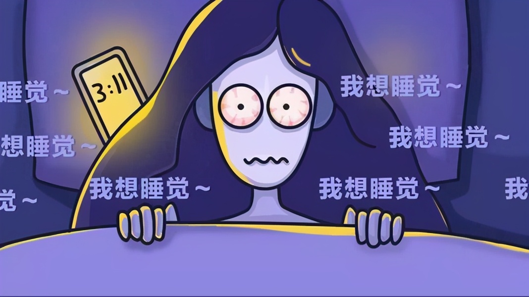 不必谈“素”色变，把握治疗的黄金期－“做乘风破浪的小姐姐”