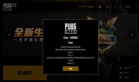 电脑版和平精英吃鸡,和平精英和pubg吃鸡的区别