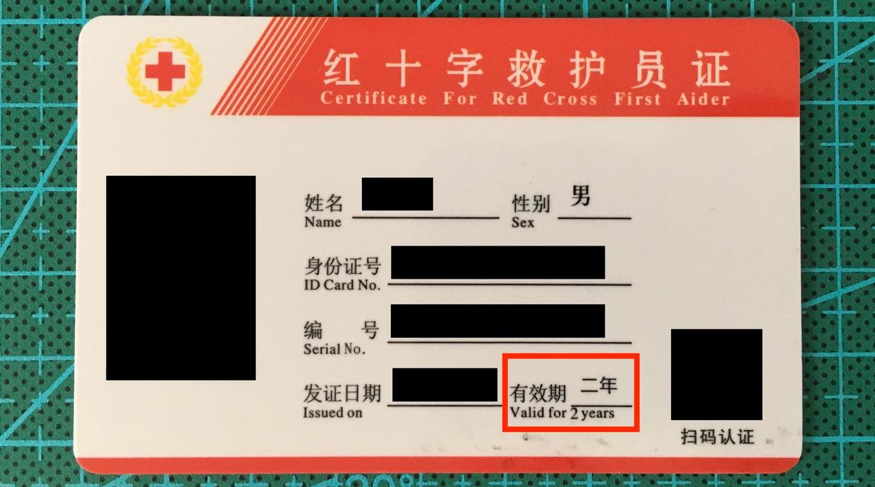 如何拒绝私教课程,怎样高情商的拒绝健身房私教