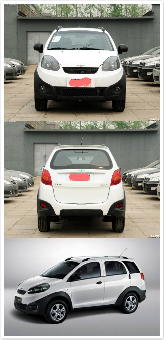 奇瑞qq最难看的车,奇瑞qq最丑的车