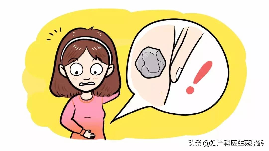 子宫肌瘤PK战之子宫肌瘤你有吗？