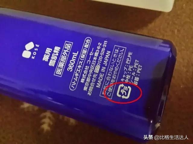 过期的化妆品怎么样才能继续用,哪些过期的化妆品还可以用