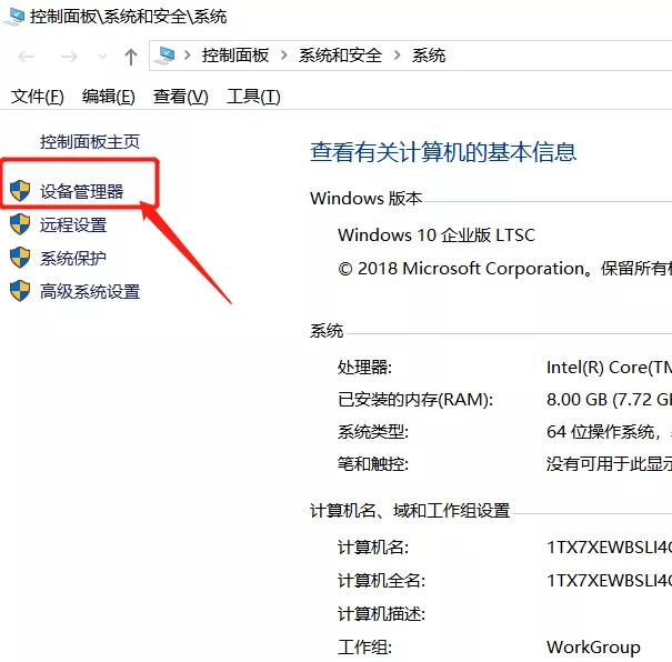 怎么用200兆宽带感觉还挺慢,200m光纤移动宽带为什么慢