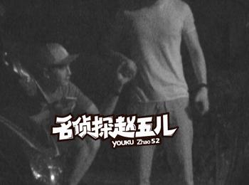 胡歌绯闻全爆料,胡歌以前的绯闻