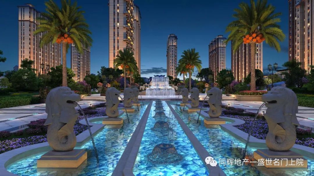 盛世名门上院民权,盛世名门上院