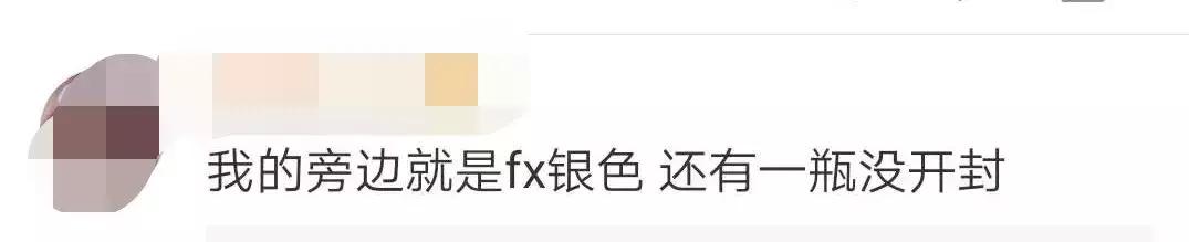 紧急预警禁用信息,紧急提醒停用药物