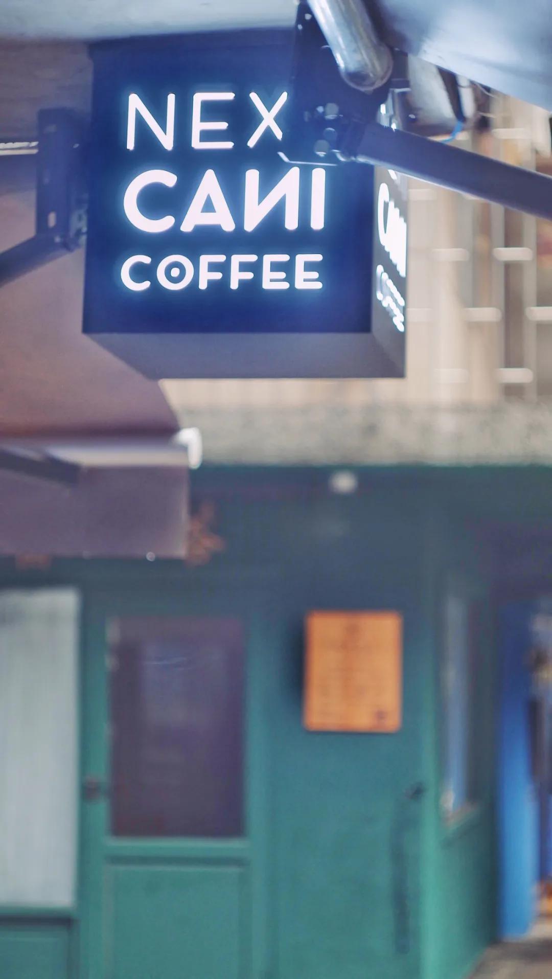 佛山桂城网红咖啡,佛山咖啡店一条街美食