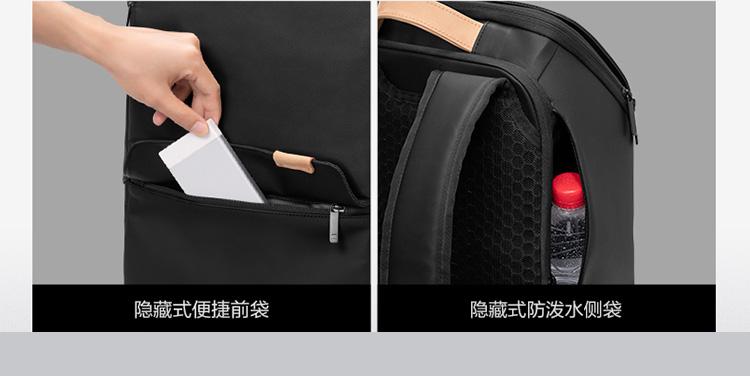 背包实用推荐,地平线8号行李箱怎么选