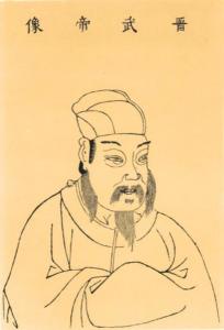 西晋开国皇帝司马炎的父亲是什么,西晋的创始者司马炎