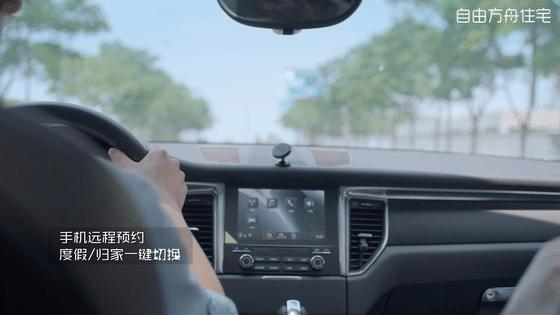 南京朗诗科技住宅怎么样,苏州朗诗科技住宅