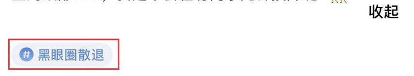 小红书爆款文案技巧怎么写吸引人,小红书爆款文案标题怎么写