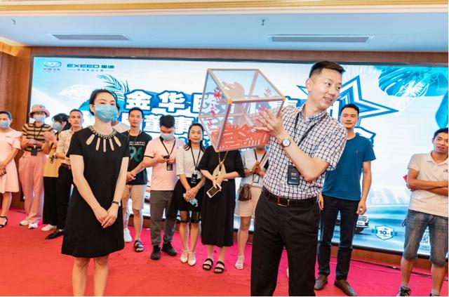 金华欧凯汽车公司,金华欧凯现任董事长