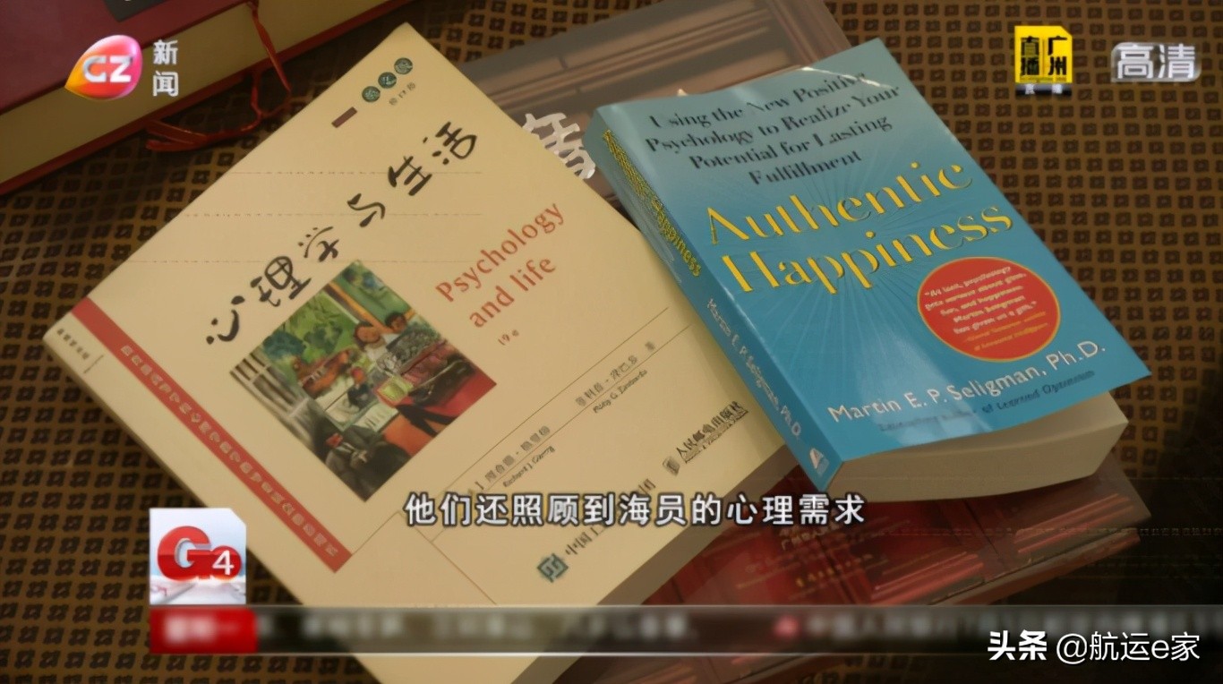 谁说中国没有海员俱乐部？这7所俱乐部你都去打卡了吗？