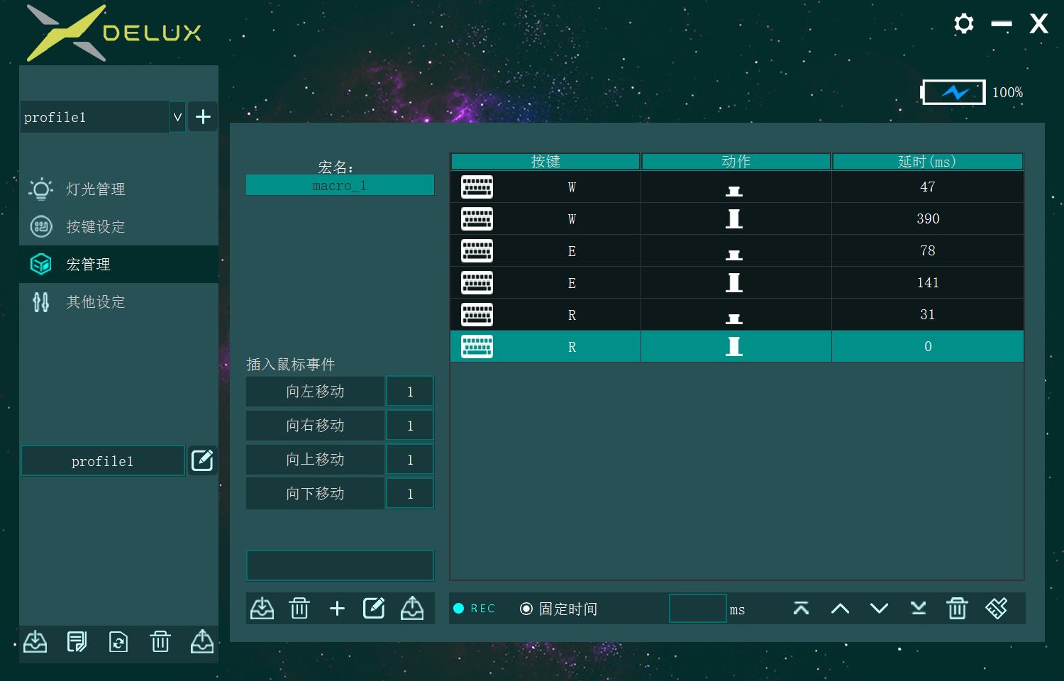 多彩鼠标m618mini评测,多彩m618xsd鼠标评测
