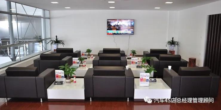 4s店5s管理的培训课件,汽车4s店5s管理难点