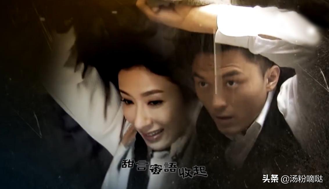 杨怡凭哪一部戏拿下视后,杨怡演四姨太