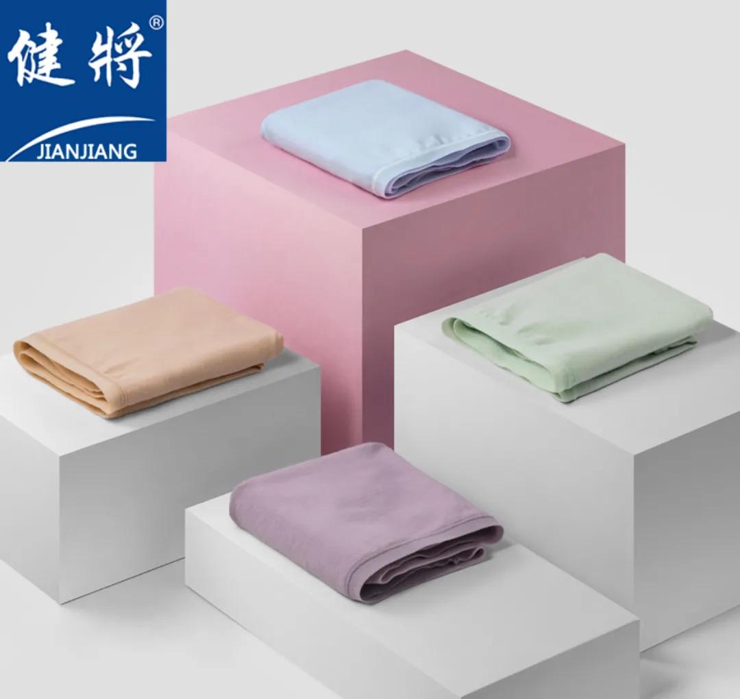 都是好产品，都有优惠价，更多惊喜就在9月12日下午