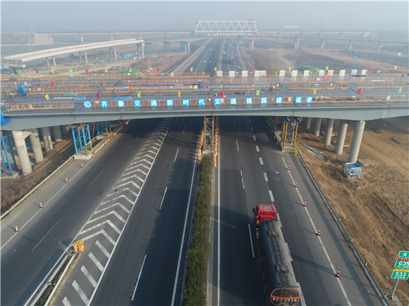 济南机场大巴返回市区时刻表,济南机场回济宁的大巴过年发车吗