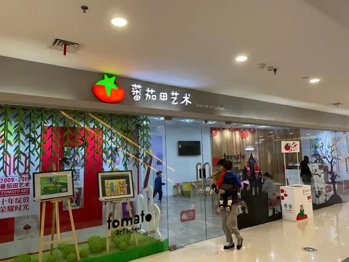 扬州第一家商业综合体,扬州哪个商业综合体最好