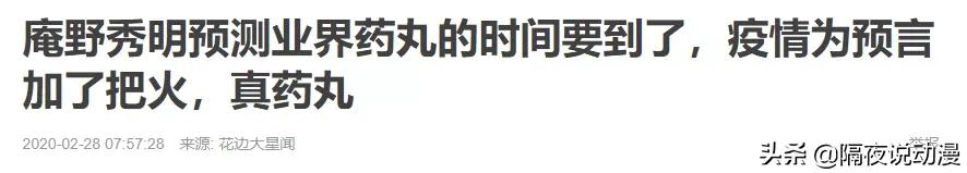 cos自由行要不要钱,cos自由行要返图吗