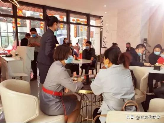 宜宾临港金科城2022样板间,宜宾临港金科城最新消息