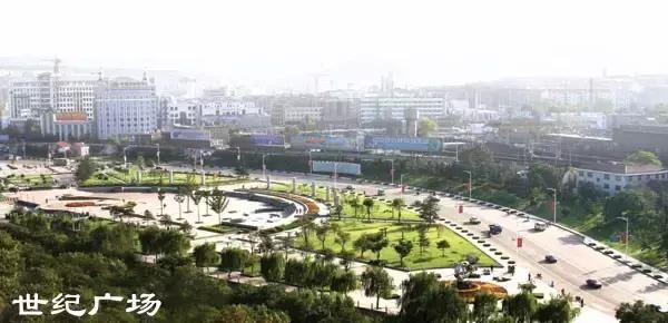 你好！我叫博山，这是我的简历......,转自博山微生活）