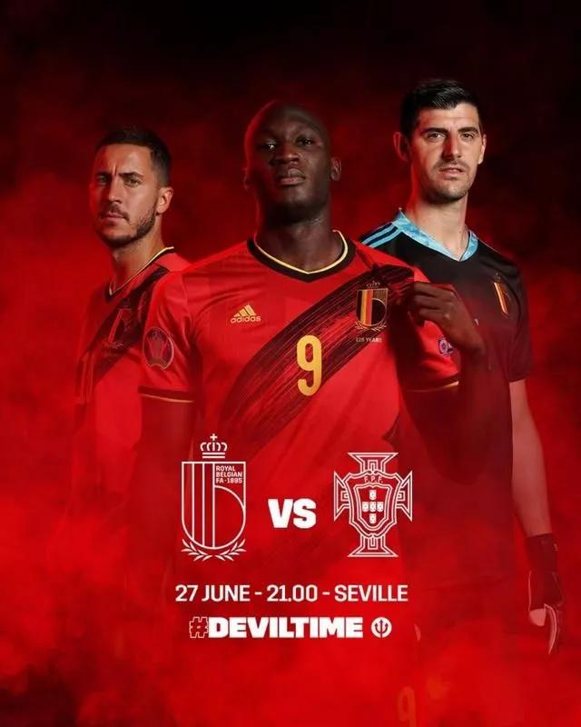 葡萄牙vs比利时央视集锦,火星撞地球势均力敌的比赛