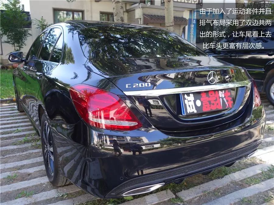 10款奔驰c200深度测评,超值冷门车