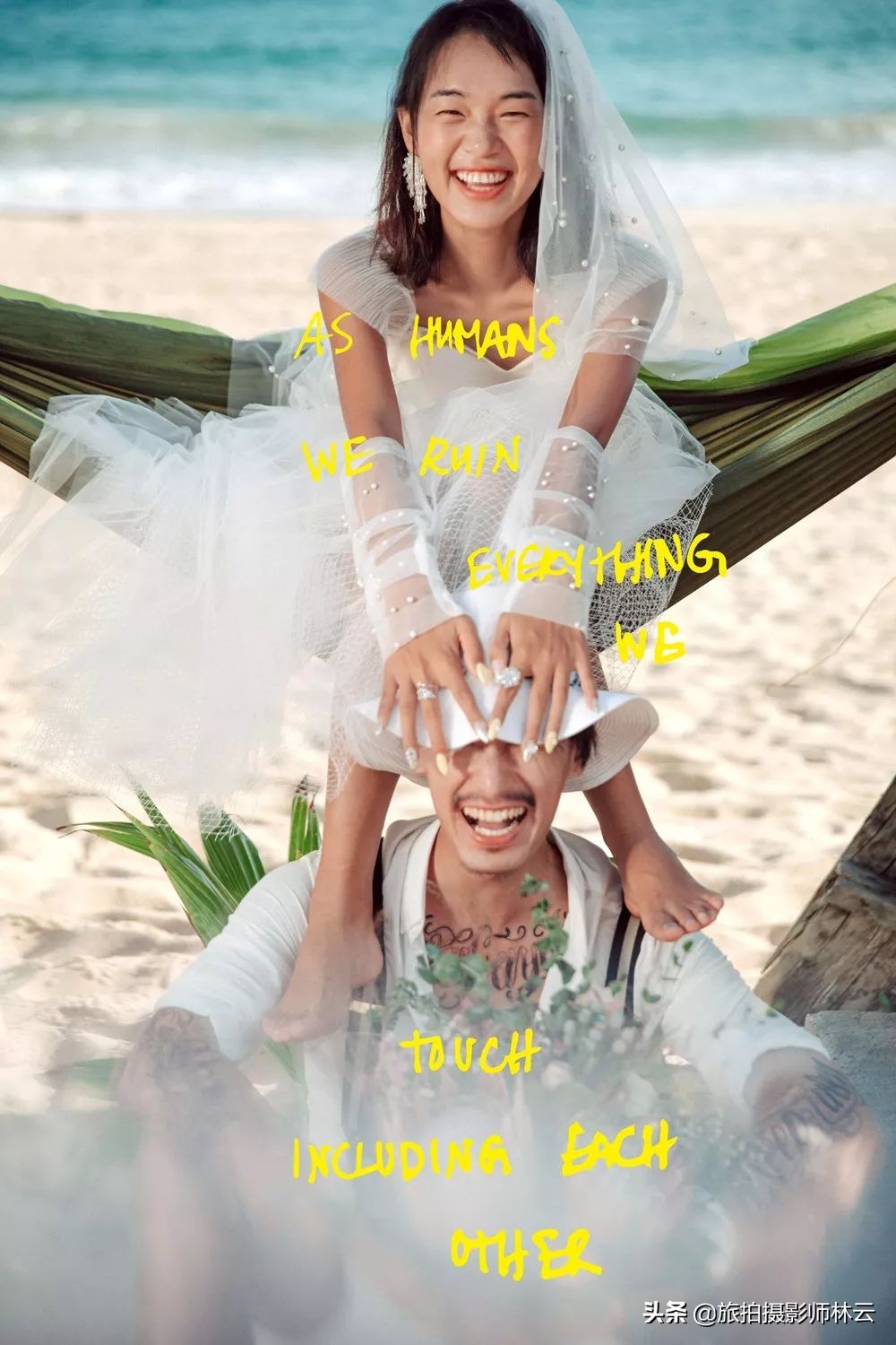 拍婚纱照最美的地方,最美婚纱照图片大全