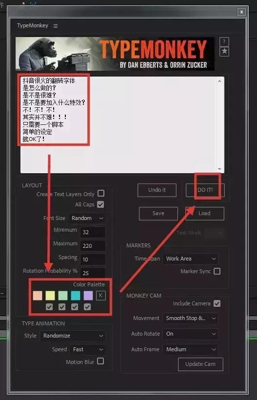 学习抖音视频剪辑第一步先学什么,抖音音乐视频剪辑教程从零开始