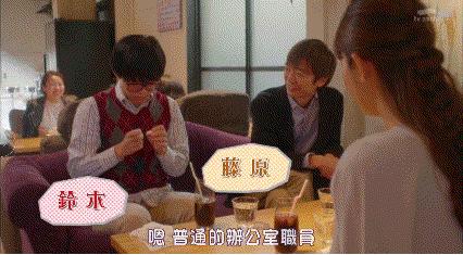 当你碰到了人渣怎么办,当你发现自己爱上了对方