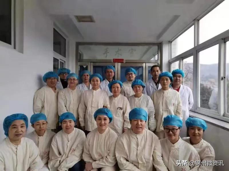 锦州市疾控中心传染病四项,锦州传染病医院最新消息