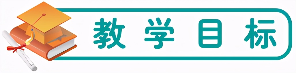 新高一必修一预习单词,英语新高一必修一预习
